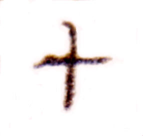 mark made by Catherine Caffier at her marriage